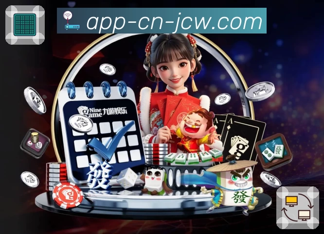 中国竞彩网 荣誉证书